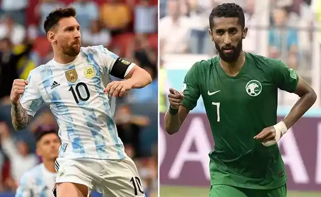 Argentina x Arábia Saudita - Copa do Mundo